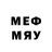 Меф mephedrone liGhTs On