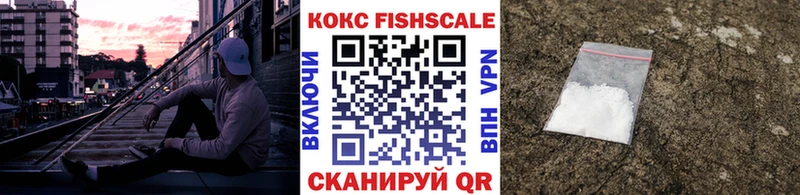 Кокаин Перу  Зея 