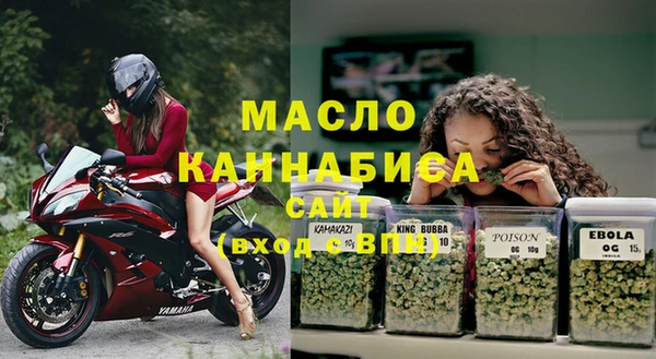 таблы Алагир