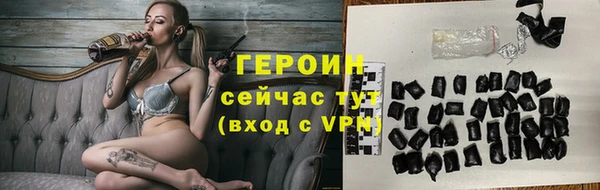амф Белоозёрский