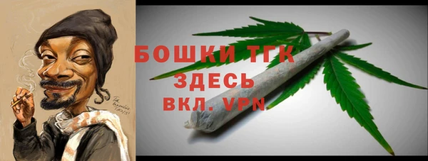 первитин Алапаевск