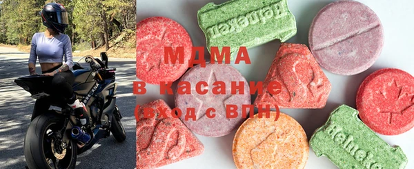 МДПВ Бугульма