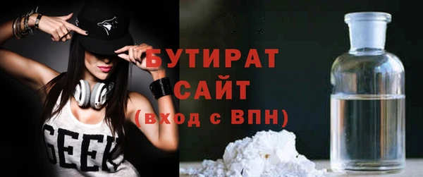 первитин Алапаевск