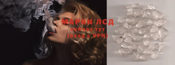 таблы Алагир
