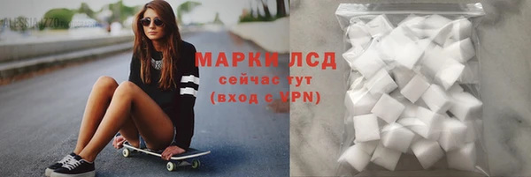 таблы Алагир