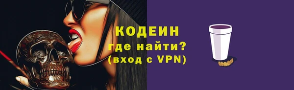 таблы Алагир