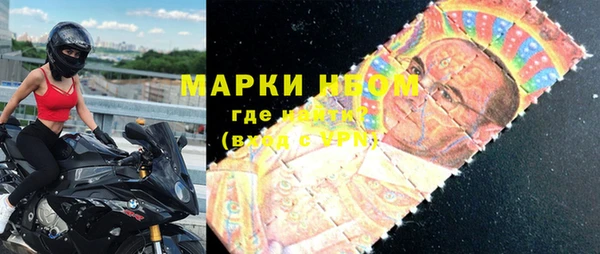 таблы Алагир
