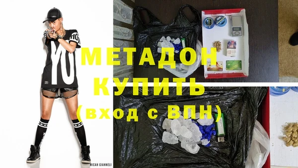 таблы Алагир