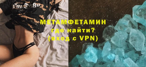 apvp Нея