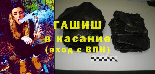 круглые Нефтегорск