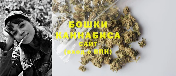 кокаин VHQ Володарск