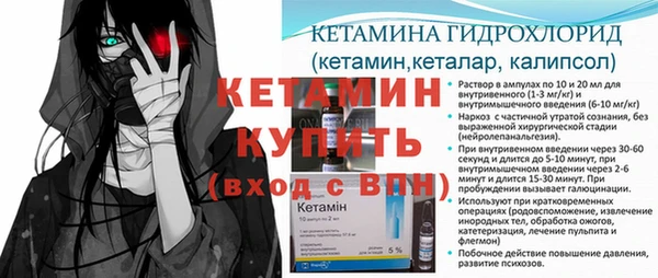первитин Алапаевск