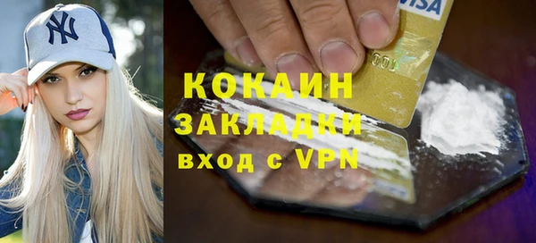 амфетамин Аксай