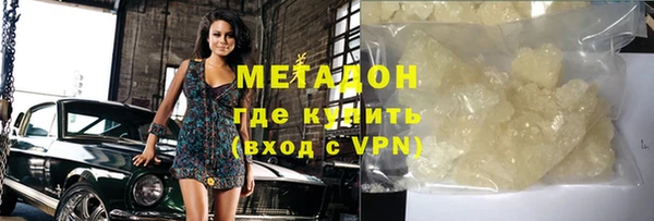 таблы Алагир