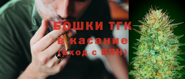 амфетамин Аксай