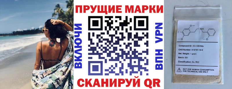 KRAKEN ONION  Зея  мориарти наркотические препараты  Наркотические марки 1500мкг 